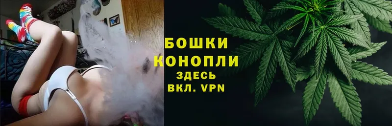 купить наркоту  Лобня  Бошки марихуана Bruce Banner 